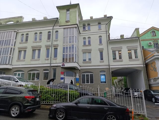 Филиал Геотехнологии: Владивосток