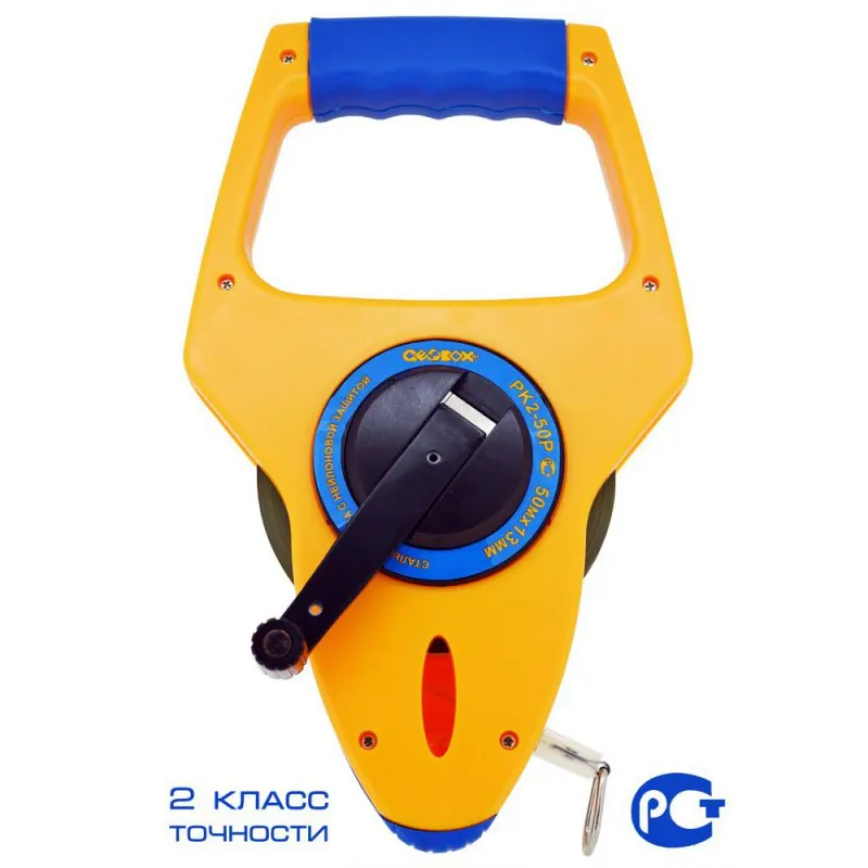 РУЛЕТКА GEOBOX РК2-50Р, 50 М, 2 КЛАСС, НЕЙЛОНОВАЯ ЗАЩИТА
