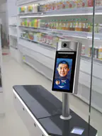 AI-321 Тепловизор — монитор распознавания лиц и температуры 3