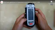 DT-125H Измеритель влажности древесины 7