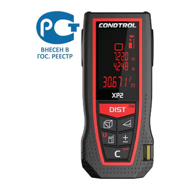 CONDTROL XP2 — лазерный-дальномер