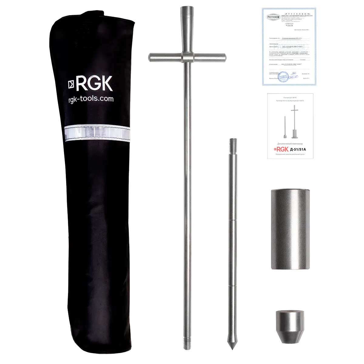 Динамический плотномер RGK Д-51