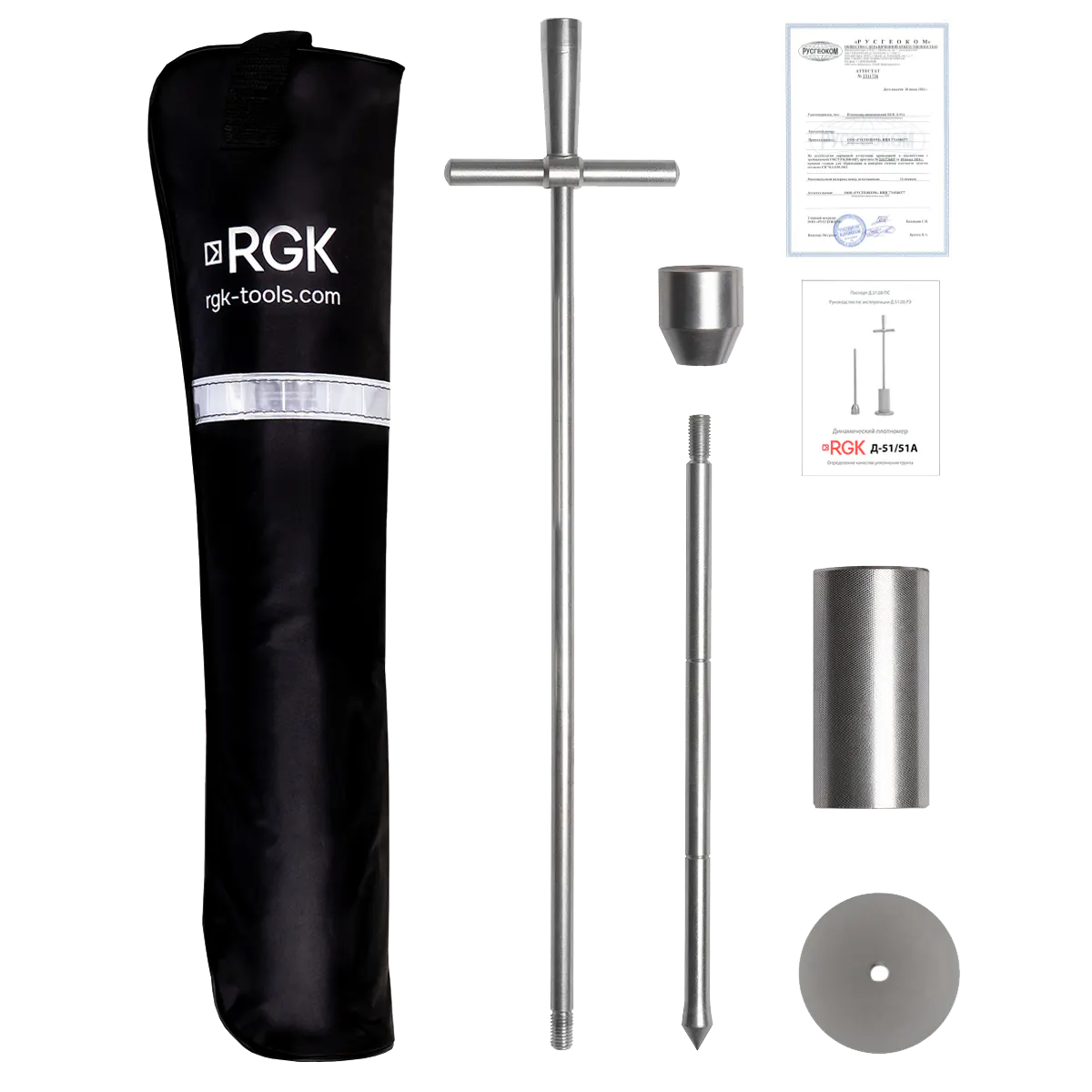 Динамический плотномер RGK Д-51А