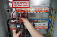 DT-320  Клещи электроизмерительные гибкая токовая петля 6