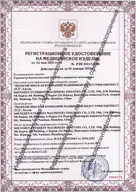DT-8806H бесконтактный инфракрасный термометр 5