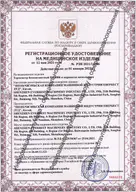 DT-8806S бесконтактный инфракрасный термометр 6