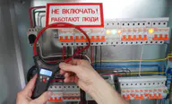 DT-320  Клещи электроизмерительные гибкая токовая петля 5