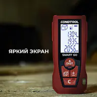 Лазерный дальномер CONDTROL  Smart 60 6