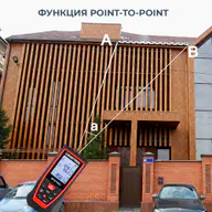 Лазерный дальномер  CONDTROL XP3 Pro, 120 m 5