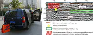 Антенный блок АБ-1000Р3 2
