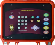 Станция сейсмическая SGD-SMH96M SPRUTIII 5
