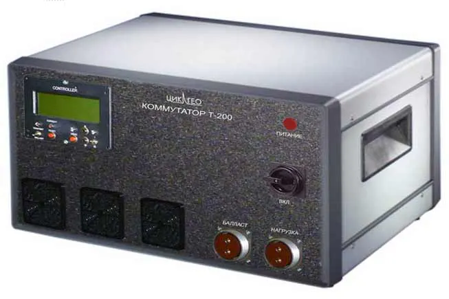 Коммутатор Цикл KТ-200