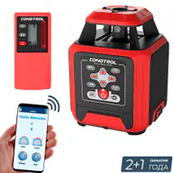 Ротационный лазерный нивелир CONDTROL Easy Roto HVR, 400 метров 1