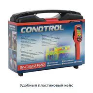 Тепловизор CONDTROL IR-CAM2 PRO 7