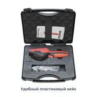 Тепловизор CONDTROL IR-CAM2 PRO 8