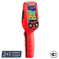 Тепловизор CONDTROL IR-CAM 1 1