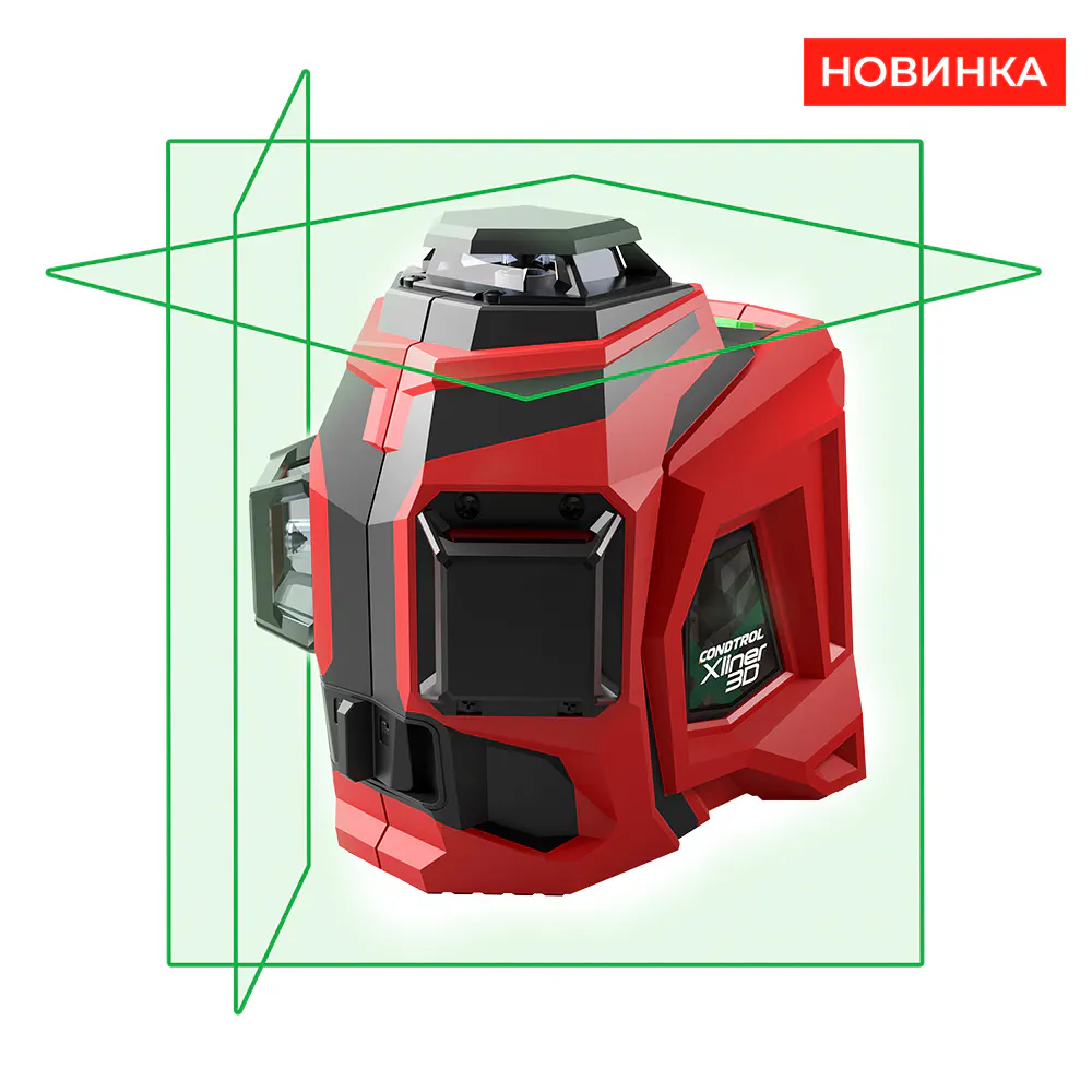 Лазерный нивелир CONDTROL XLiner TruSlope
