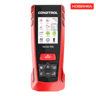 Лазерный дальномер CONDTROL Vector 150 1
