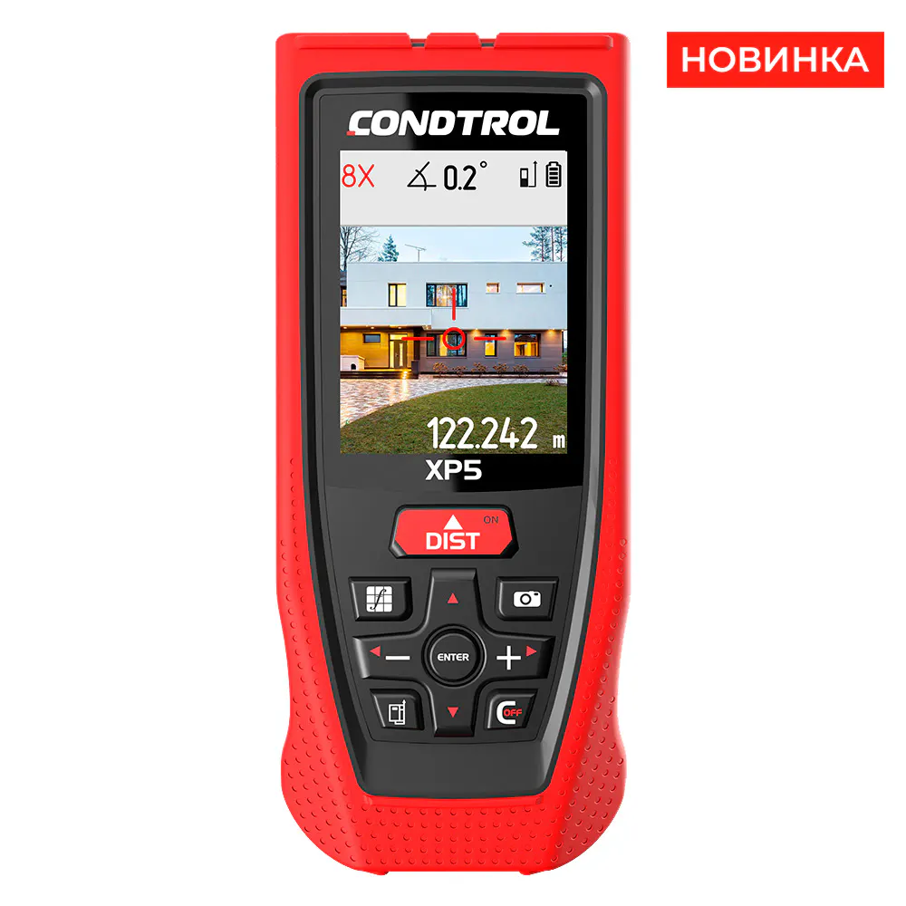 Лазерный дальномер  CONDTROL XP5, 150 m