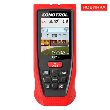 Лазерный дальномер  CONDTROL XP5, 150 m