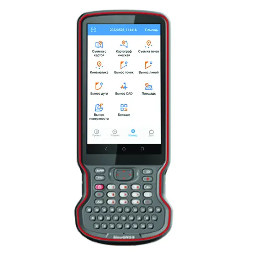 Контроллер SinoGNSS R60