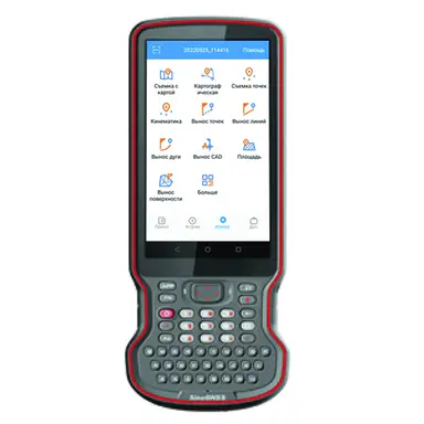 Контроллер SinoGNSS R60