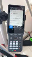 Контроллер TRU35 1