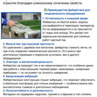 Штатив GT SJW80 6